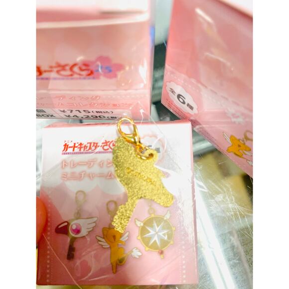 Cardcaptor Sakura Mini Charm Collection Style 5 - Picture 2 of 3
